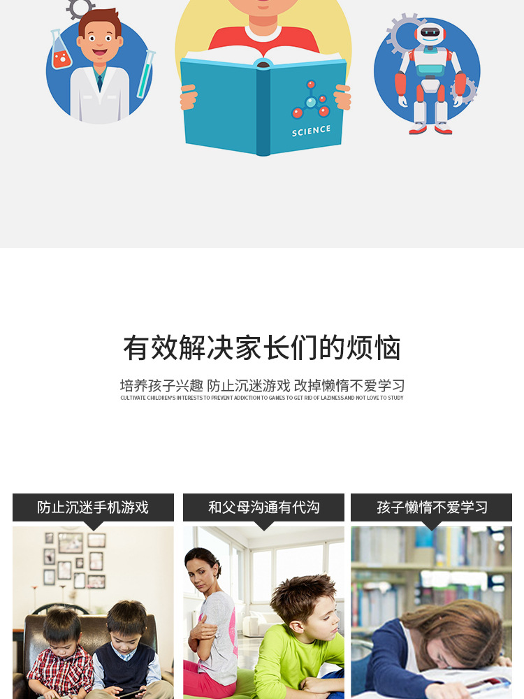 详情_03.jpg