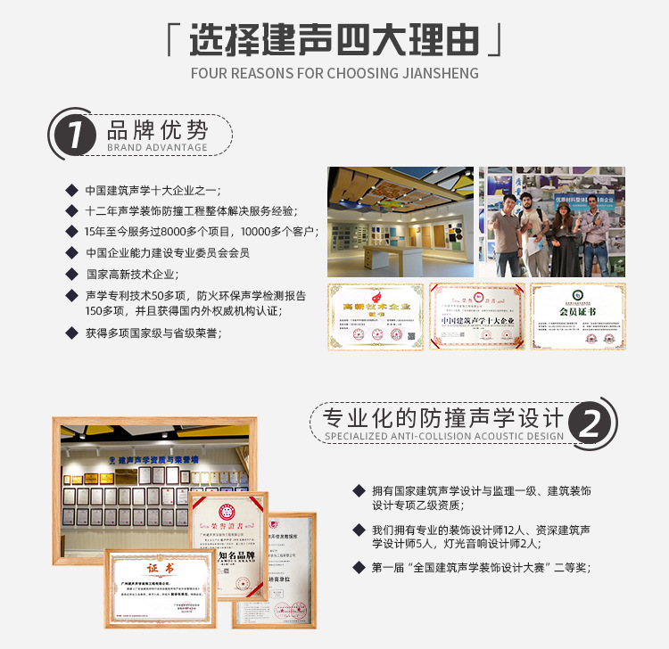 详情宣_03
