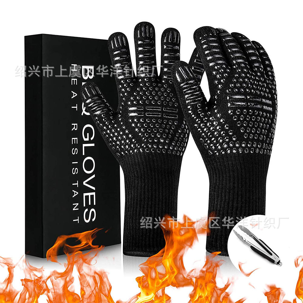 IMG_3228(20240609-214723)