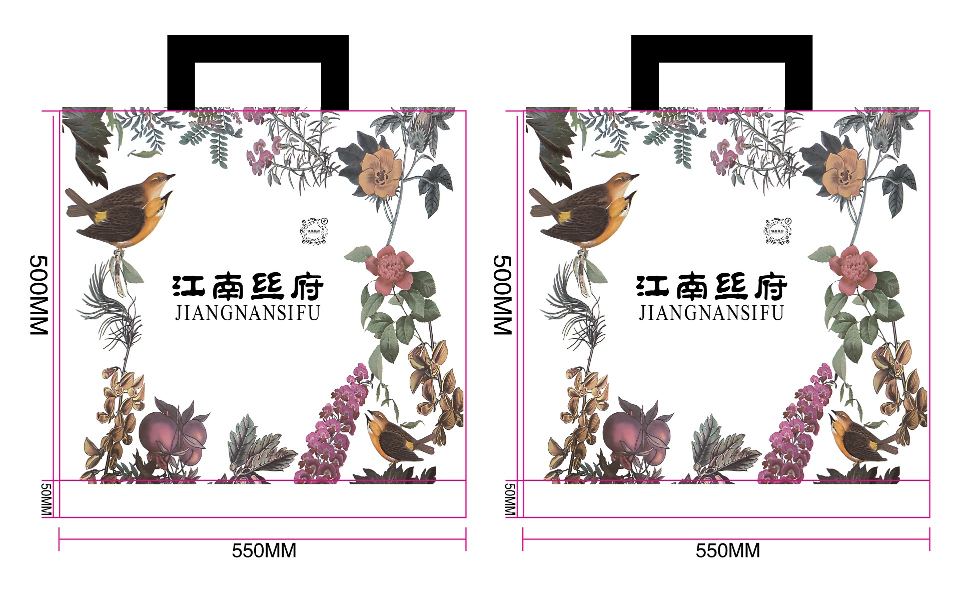 江南丝府6