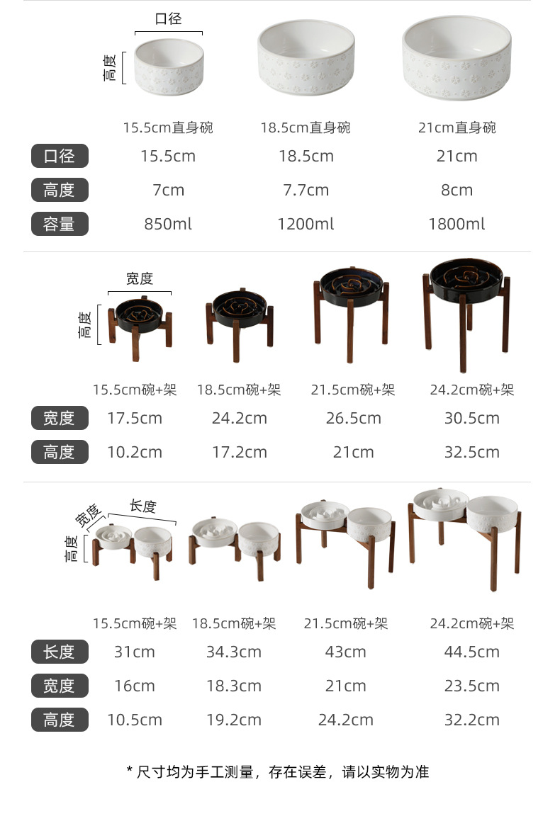 雨滴相思木架_03.jpg