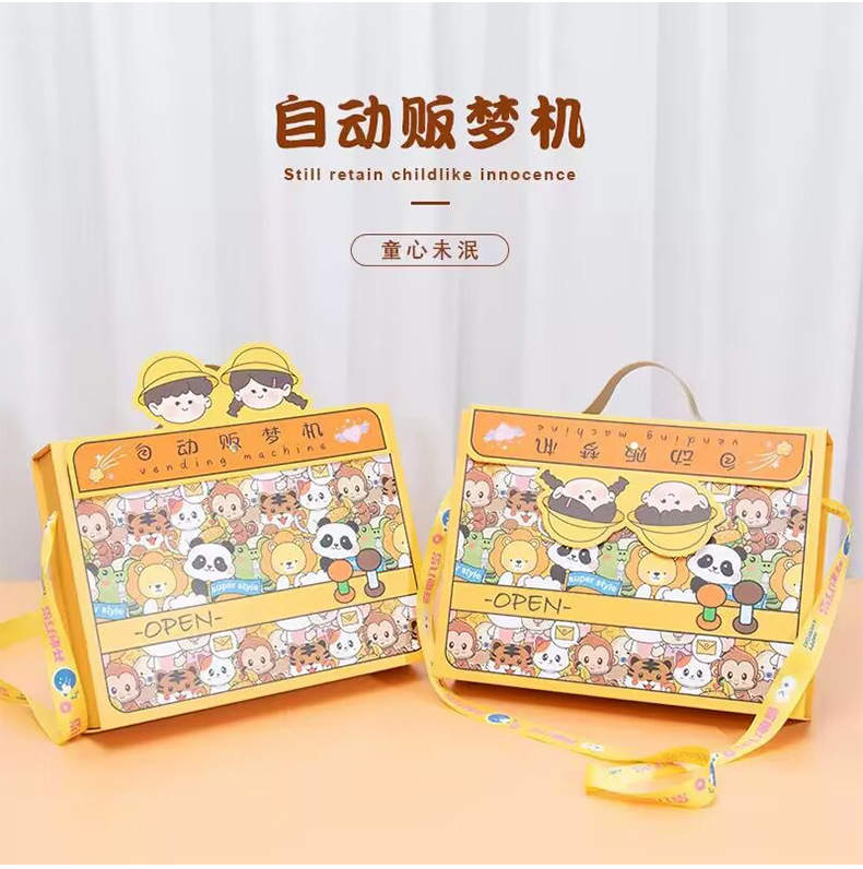 自动贩梦机双棒棒糖详情_03