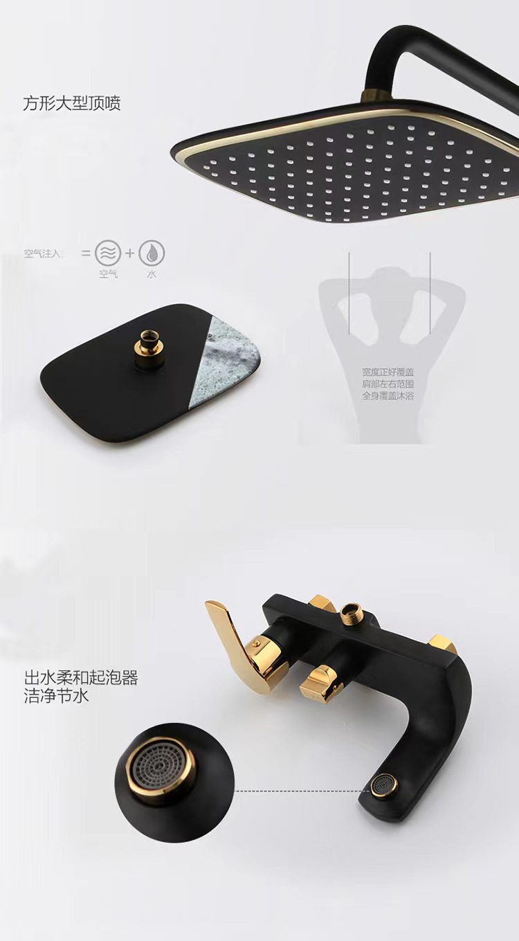详情5