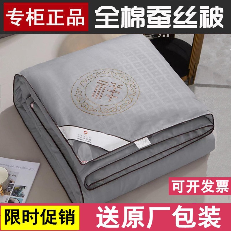 O1CN01U381Ql1JgboC3yvvO_!!2457