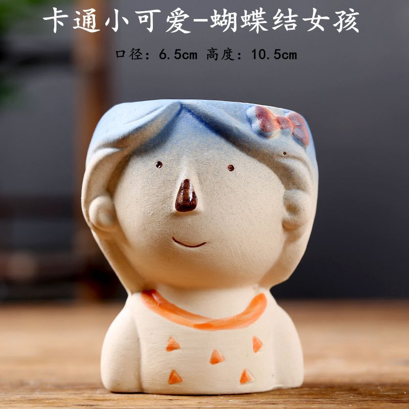 卡通小可爱-蝴蝶结女孩