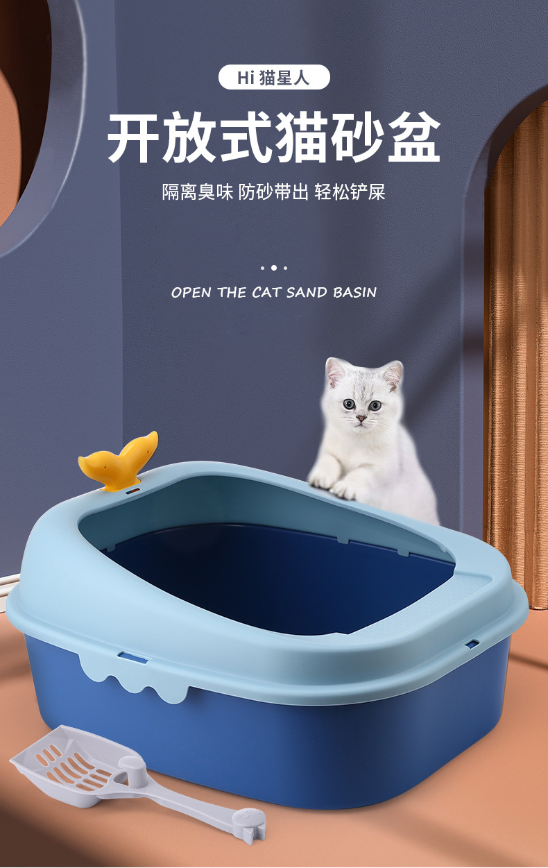 猫砂盆_01.jpg