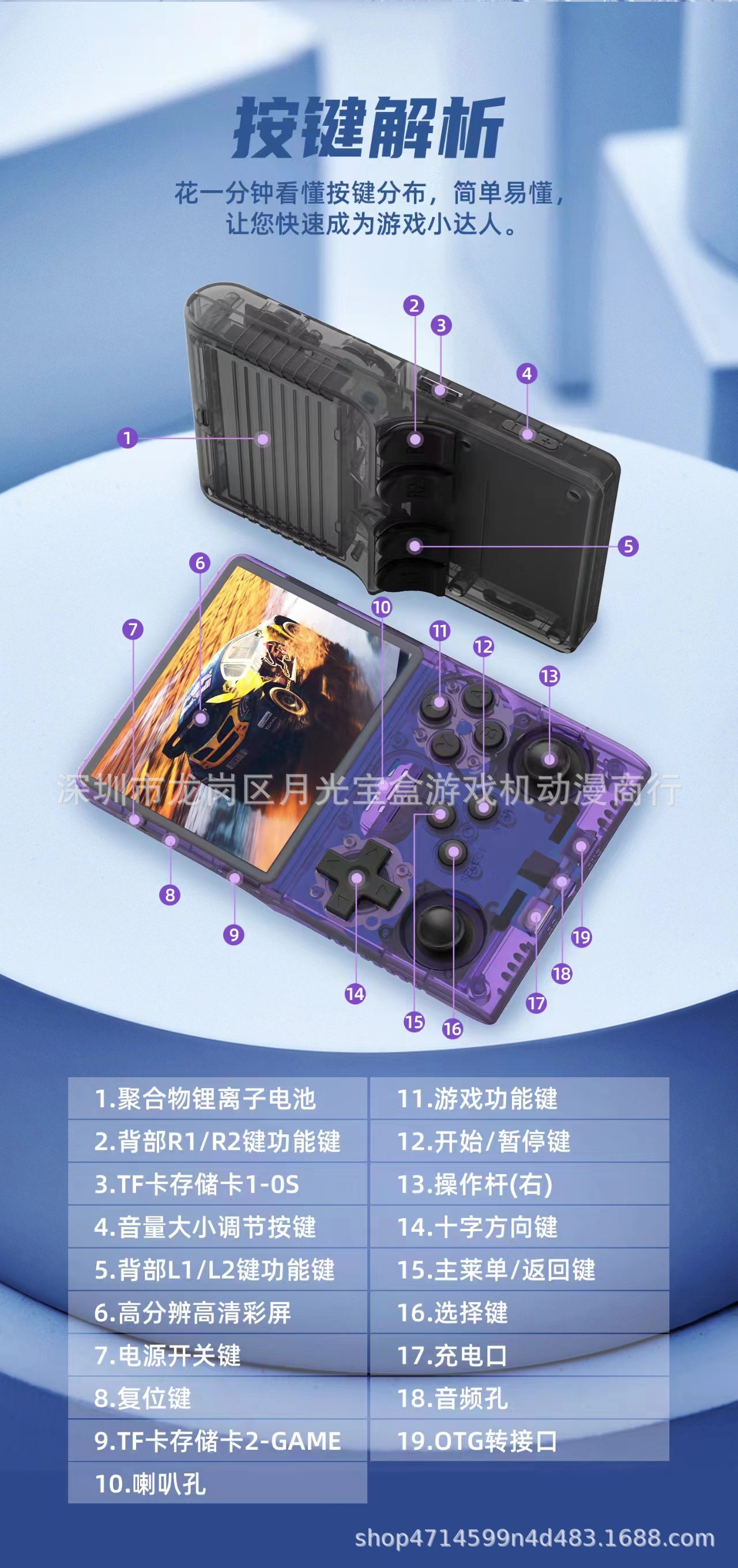 65cf261d3cc336c7ed434f30eee599
