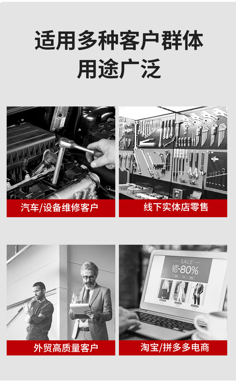详情页_04