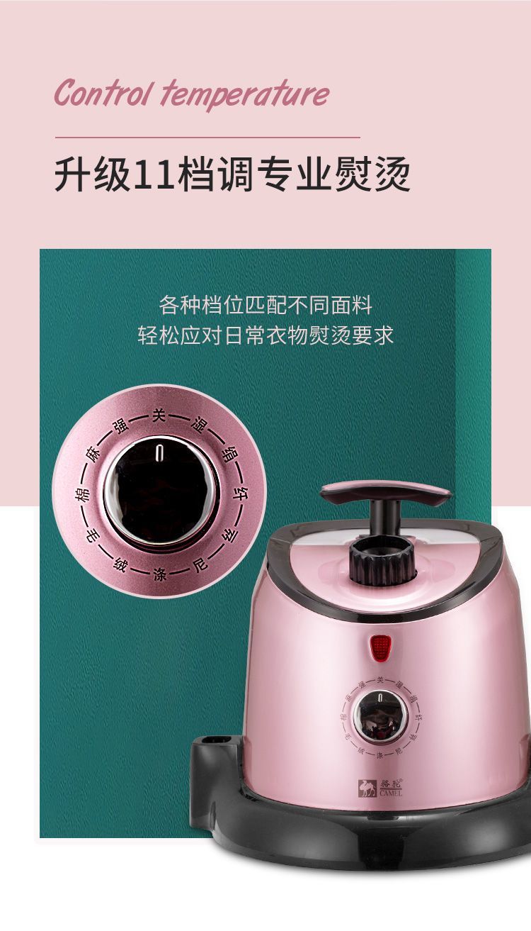 1fe3f969-a121-482b-a741-bd18d710ffa1.jpe