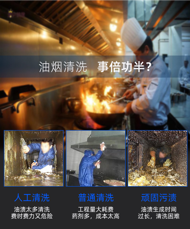 8050-泡沫机_02.jpg