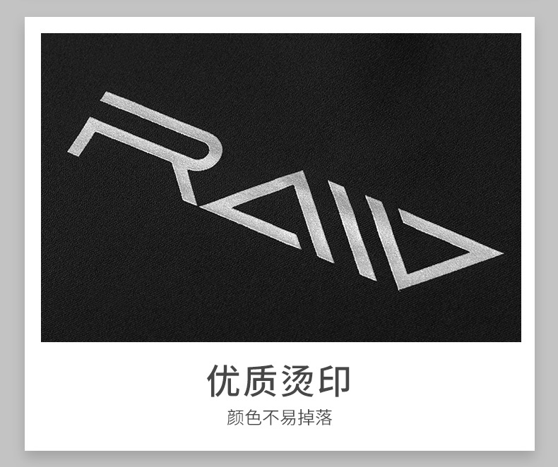 详情-13.jpg
