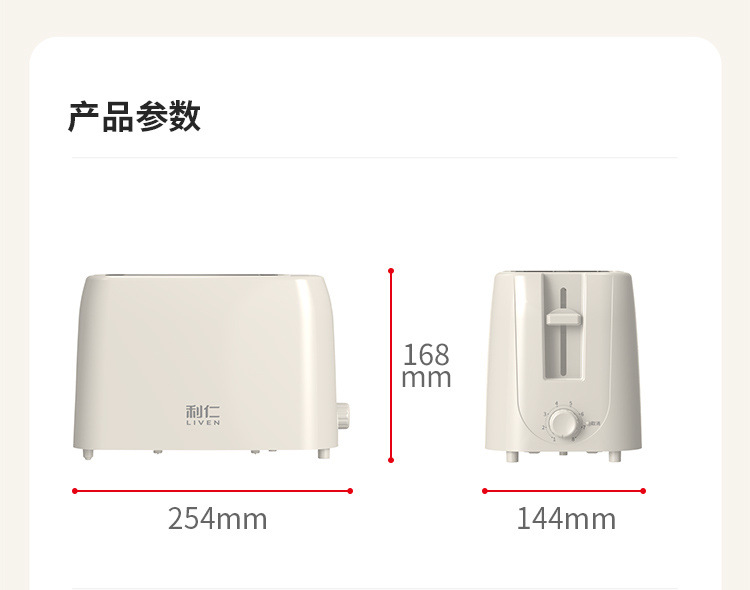 ad59fa6d-106a-438e-a963-9b04b8f29752.jpe