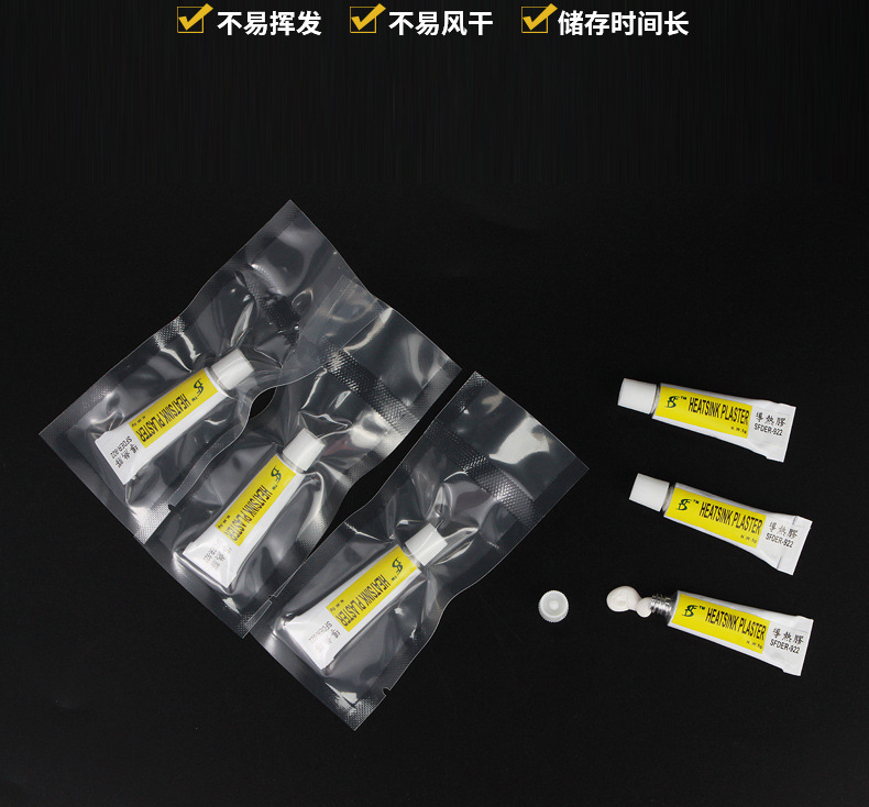 详情2.jpg