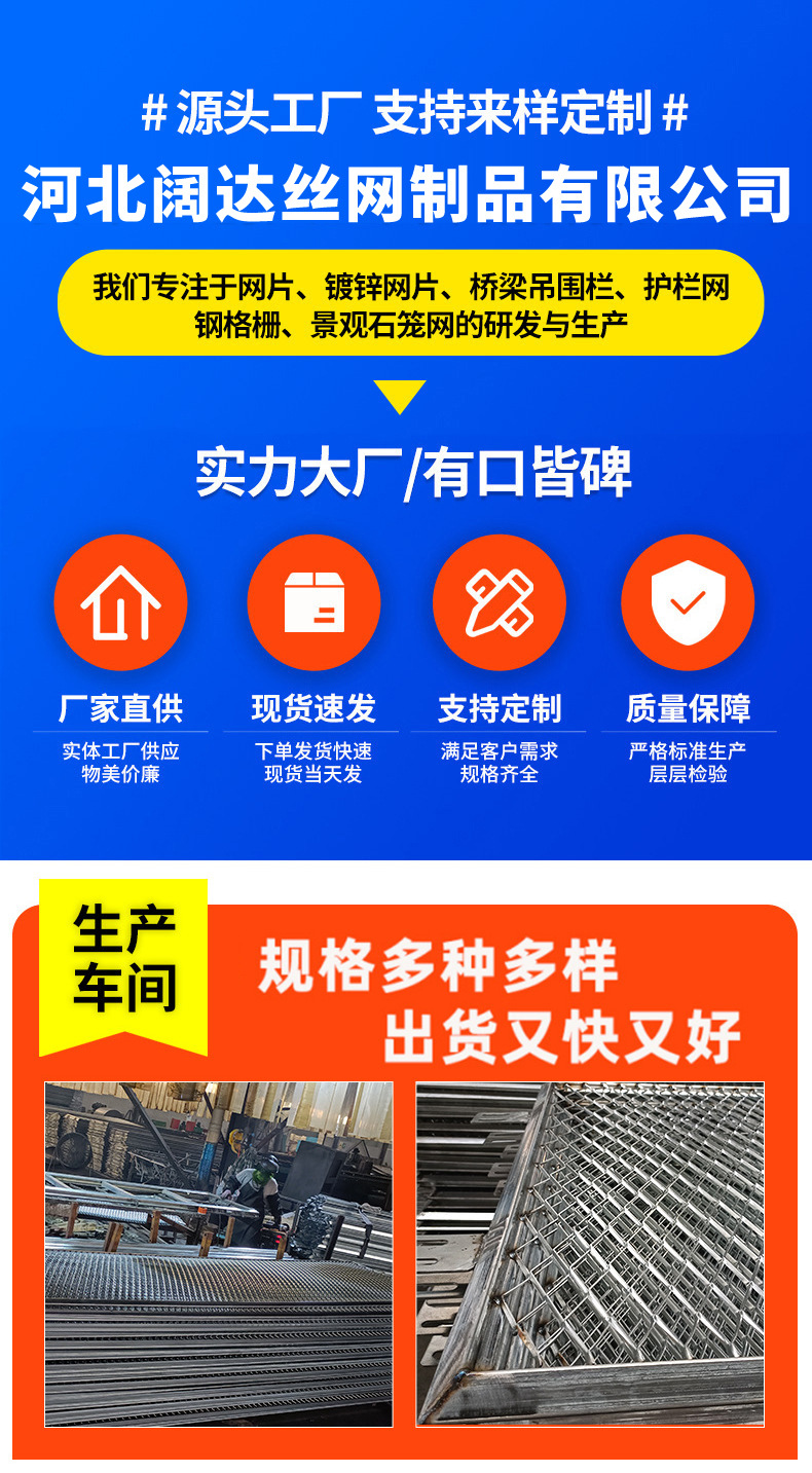 O1CN01cw57qV24YAdNV7JgN_!!3192