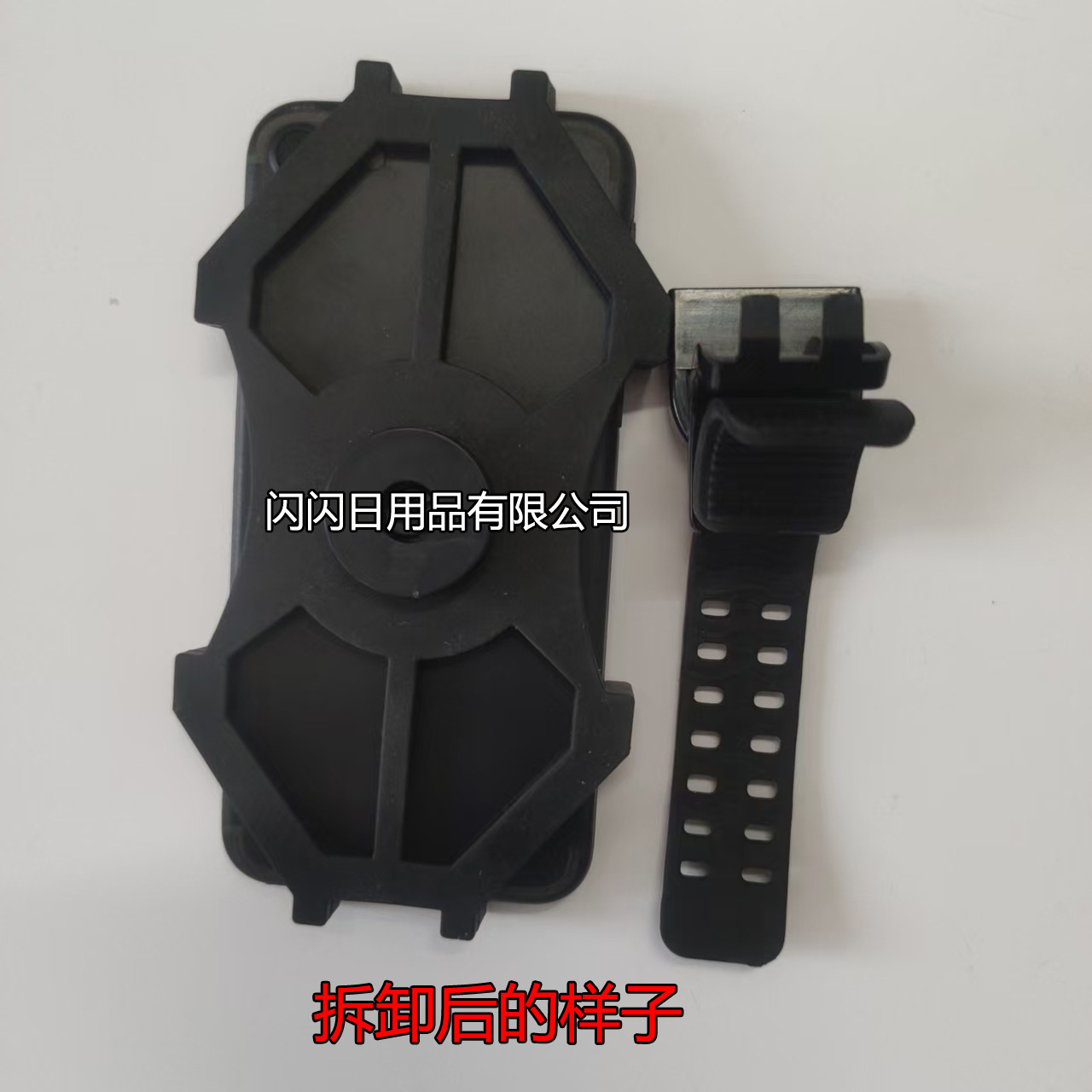 水印 拷贝15