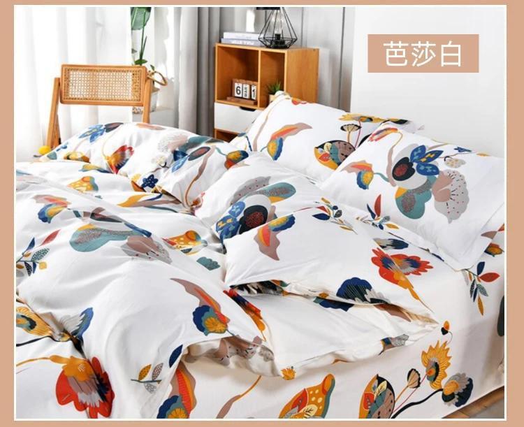 eff9999c-ceb0-4e04-b76d-8a46f3c05901.jpe