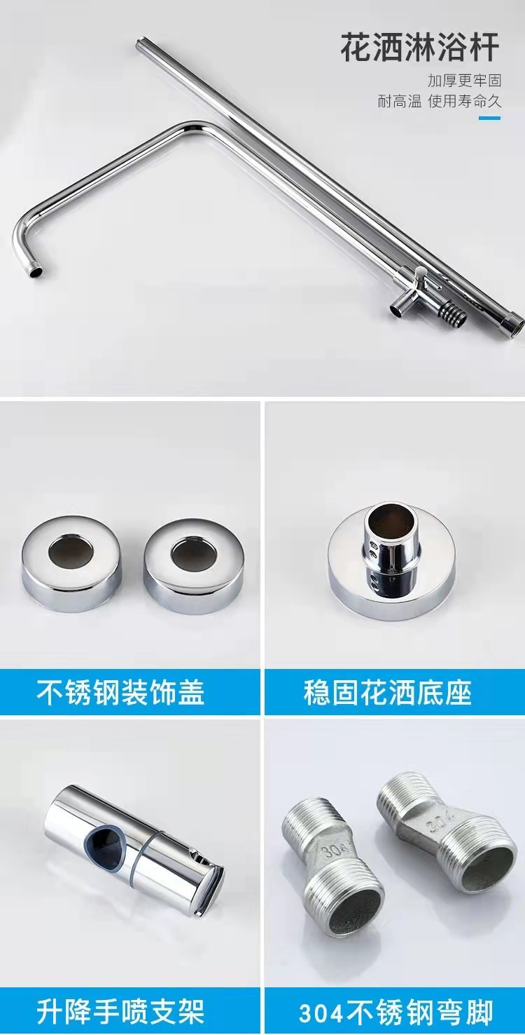 详情5