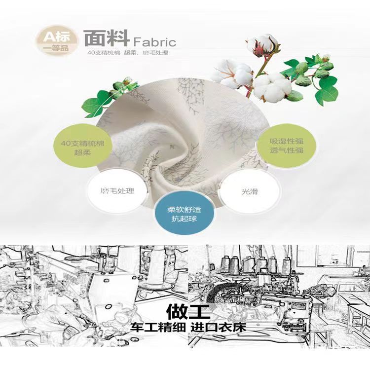 微信图片_20220301154809