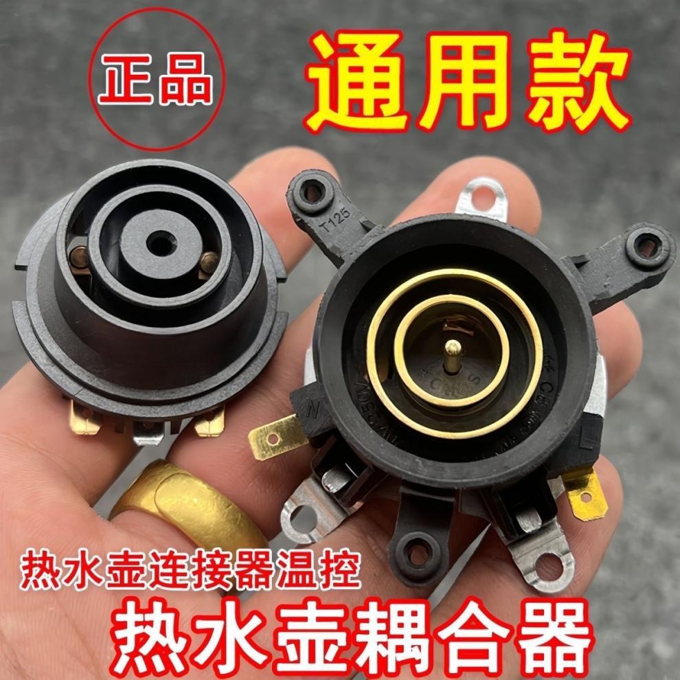 fed89d7a-4d98-4c0e-88d9-1f4523e36be4.jpe