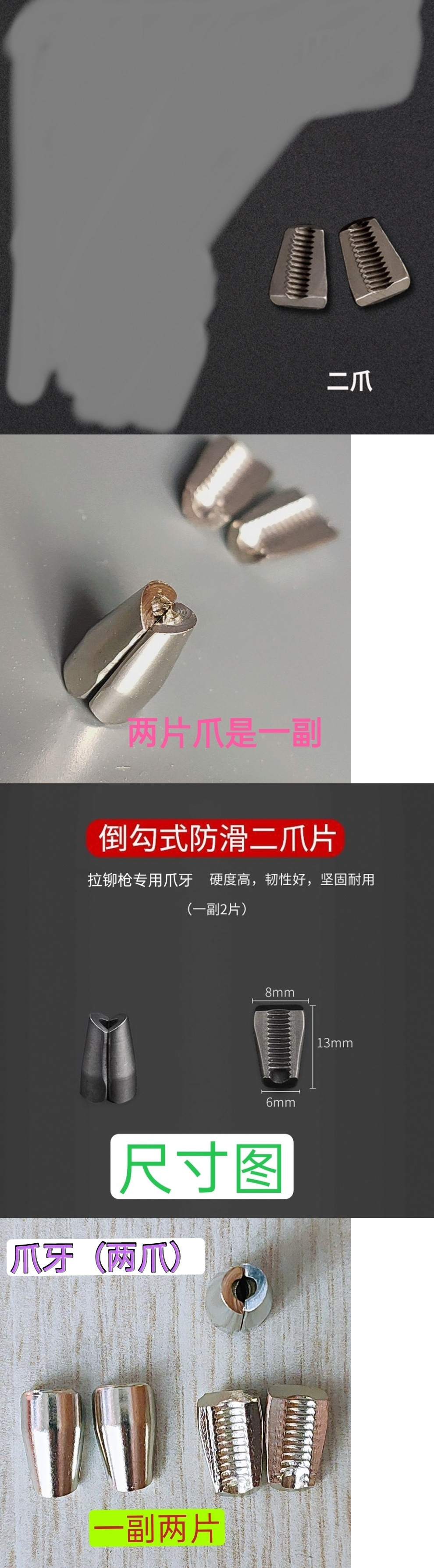 80baec93-4643-4a64-a06d-36fd17205350.jpe