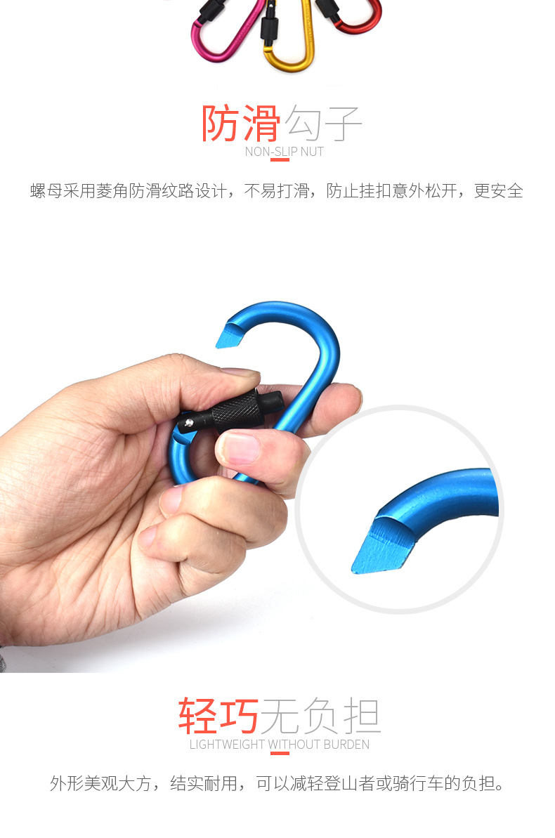 详情页_06.jpg