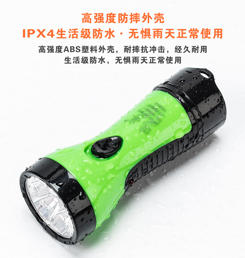 790详情2_11.jpg