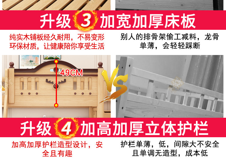 对比_02.jpg