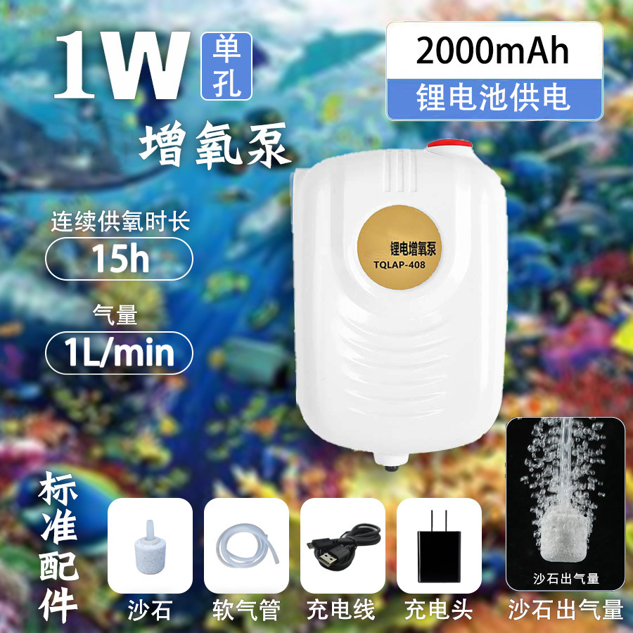 O1CN018vzTSc2F9OmfhbErz_!!2213