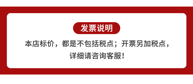 0601系列-淋浴-详情_10