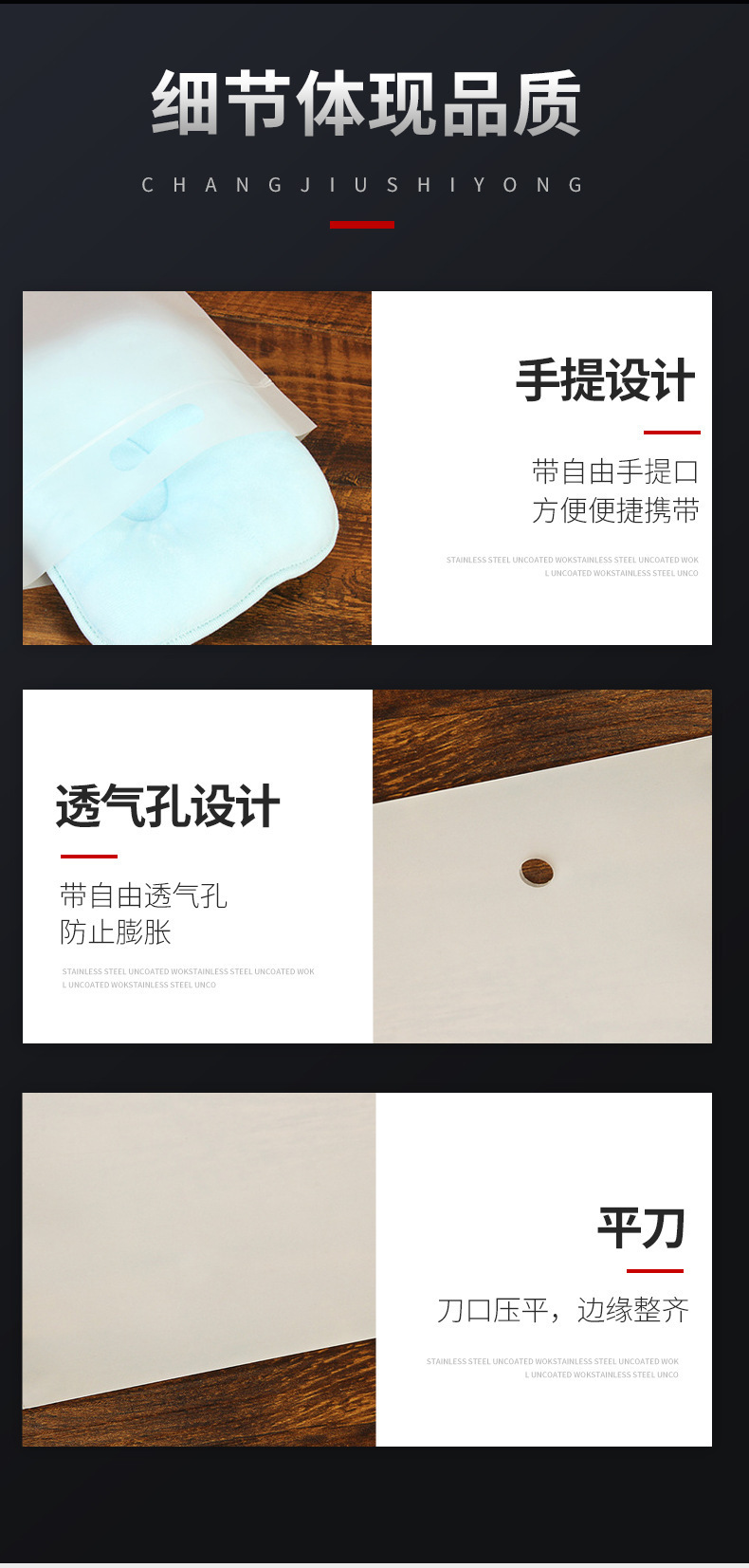 描述图_6