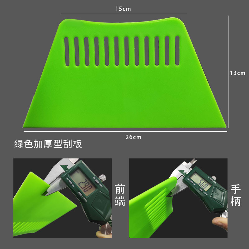 微信图片_20210318115952