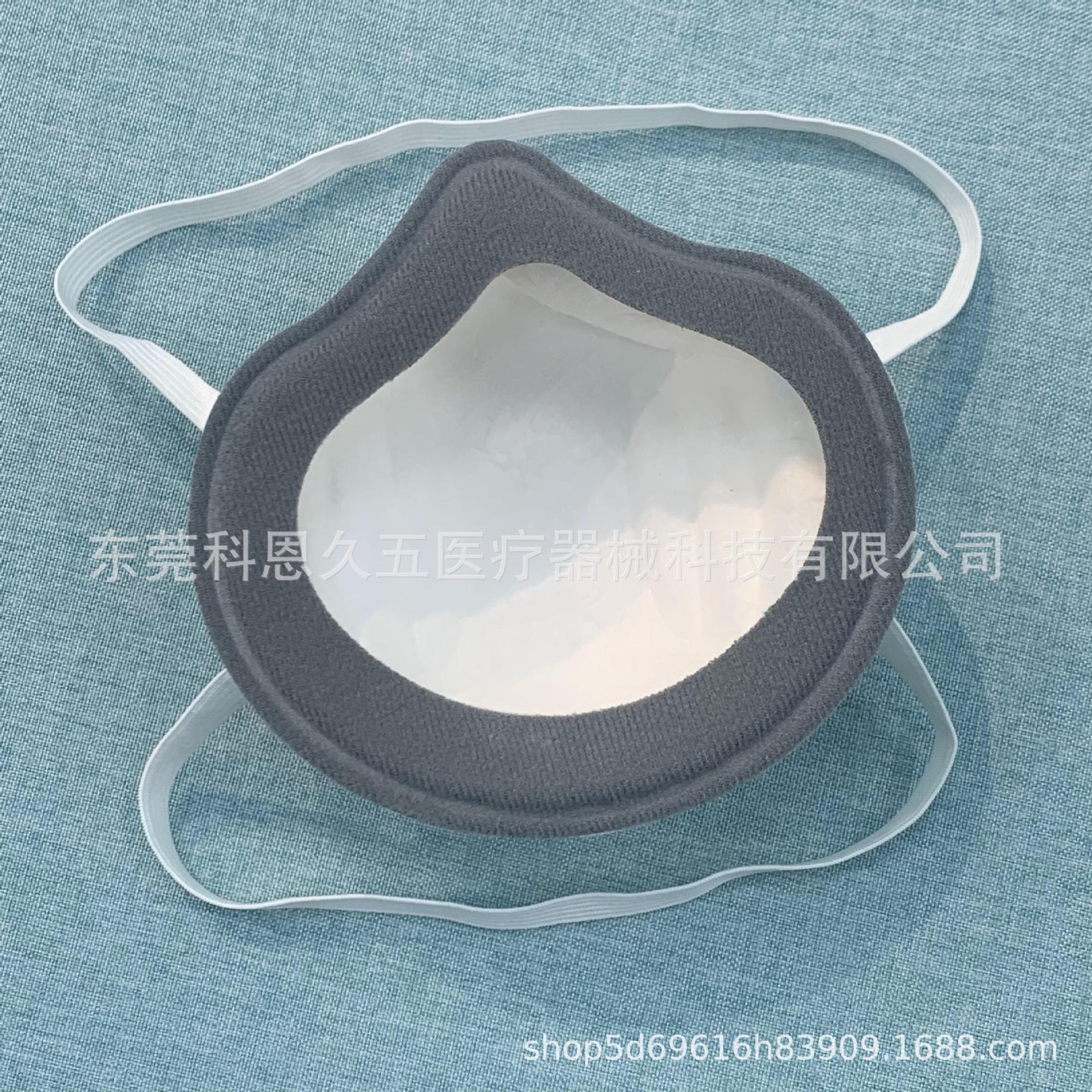 2020_12_28_15_12_IMG_6304