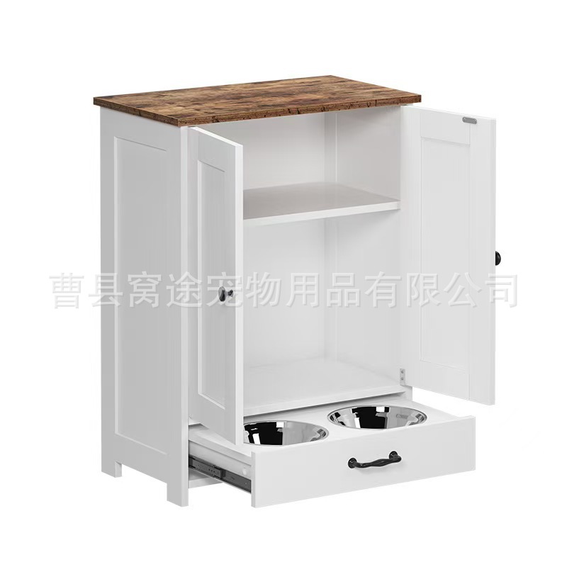 微信图片_20240906165214