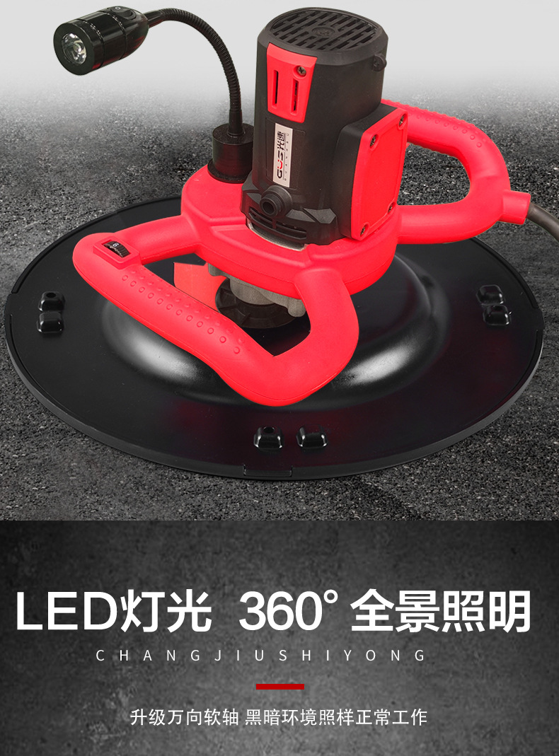 YJH_一键复制_20230311162837