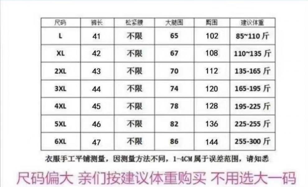 b5380682-7865-4157-81a9-97468dbadd16.jpe
