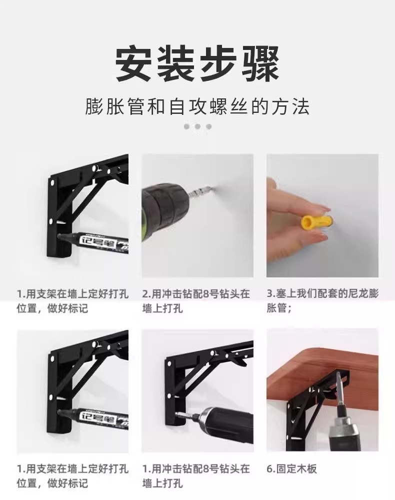 详情图片_12.jpg