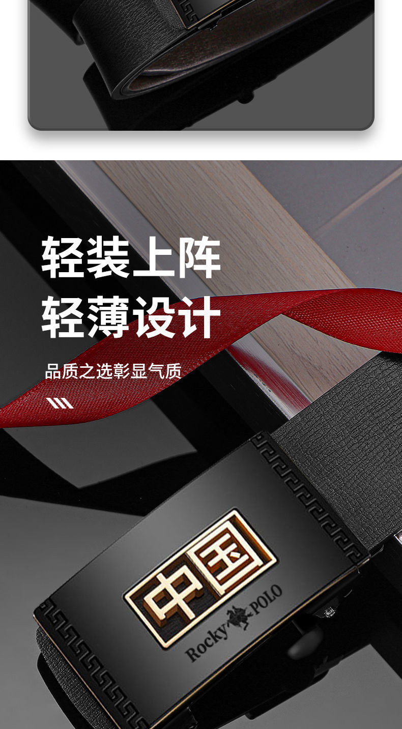 详情图片_03