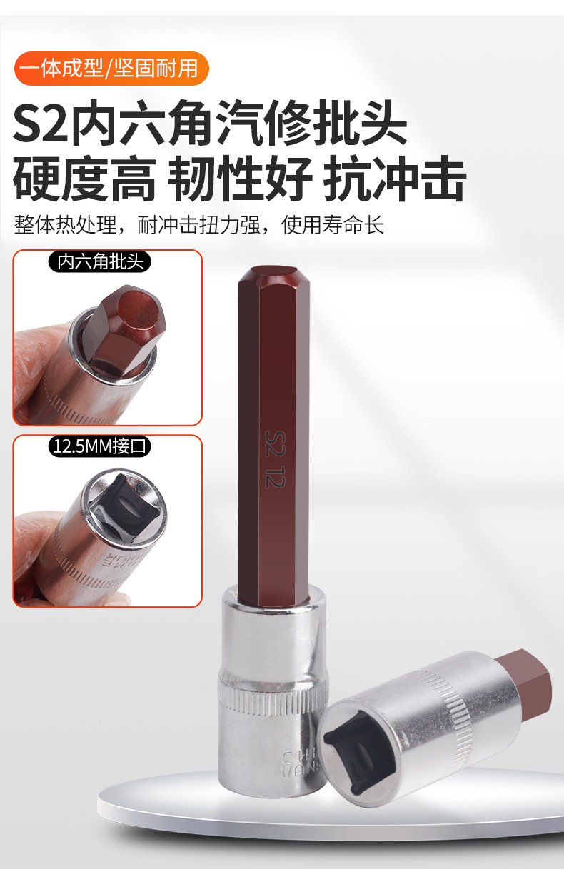 790详情_04.jpg