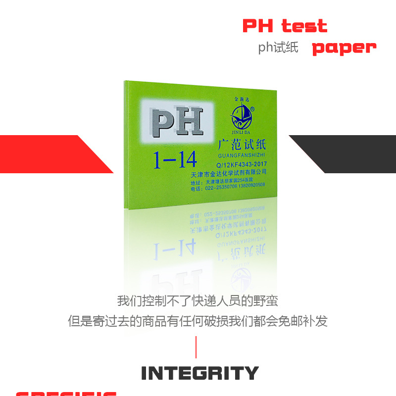 详情_02.jpg