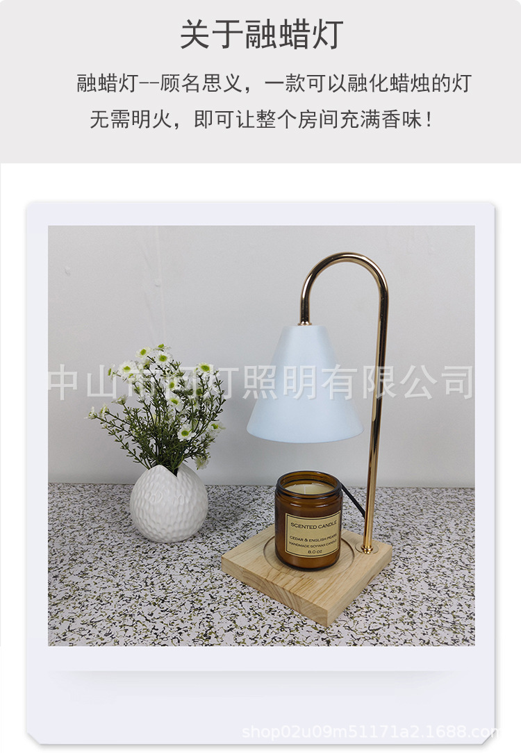 详情呀_04.jpg