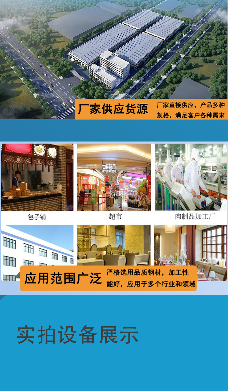 夹层_04.jpg
