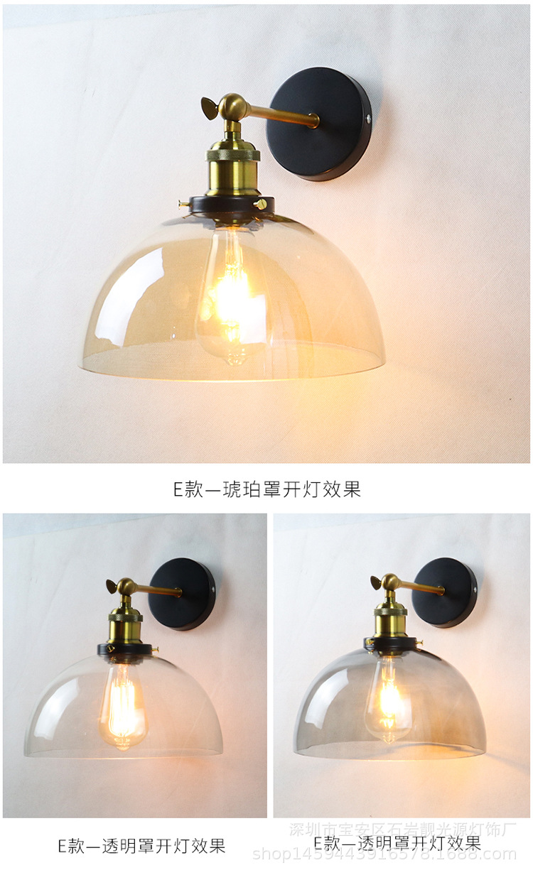 玻璃壁灯详情页2_12.jpg