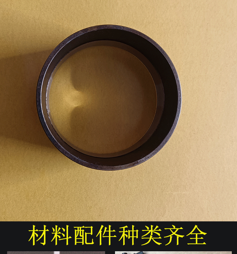 详情