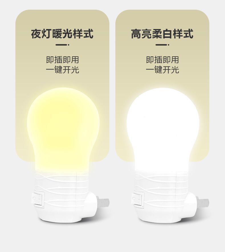 a7ed9d48-0b86-493b-a9fd-1e58ab40188d.jpe