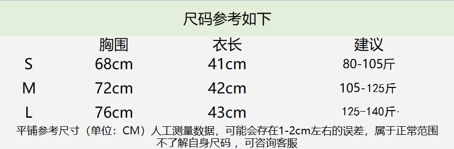 O1CN01uWOCPC1kunhwVX64f_!!1535