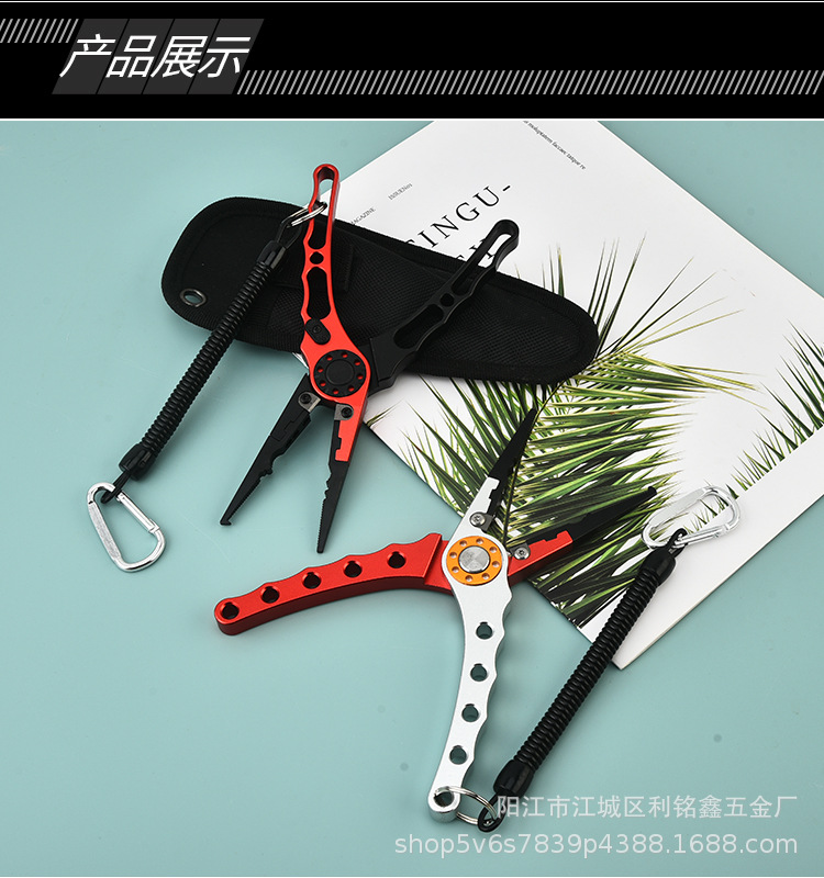 2-路亚钳-详情_07.jpg