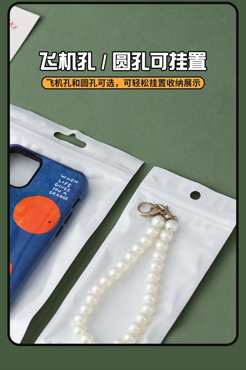 详情页_08.jpg