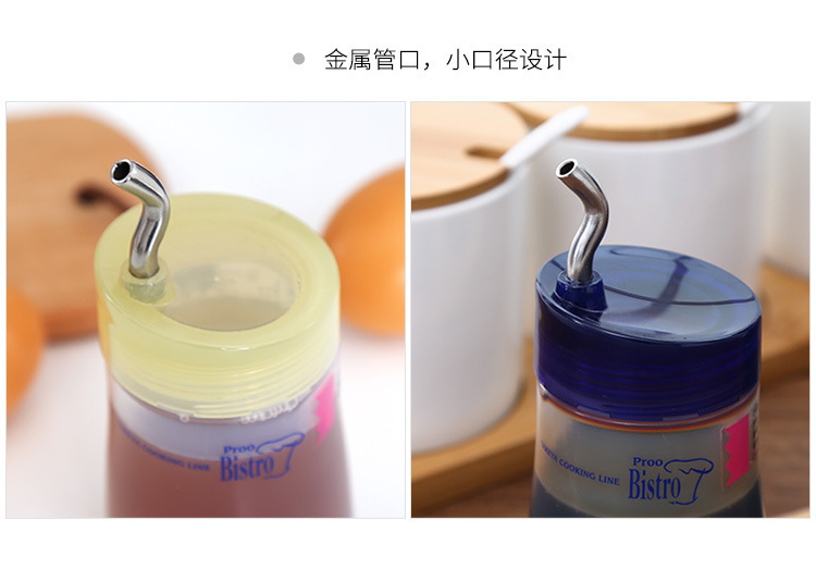 543392油壶 (6).jpg