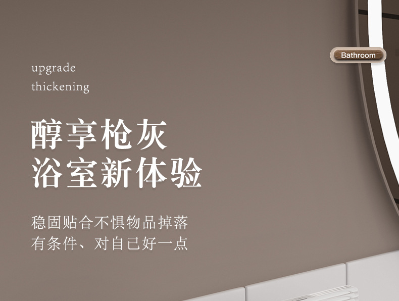 详情_01.jpg