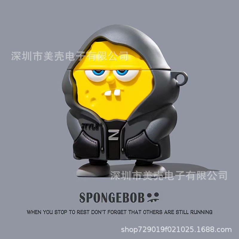 微信图片_202210210451113